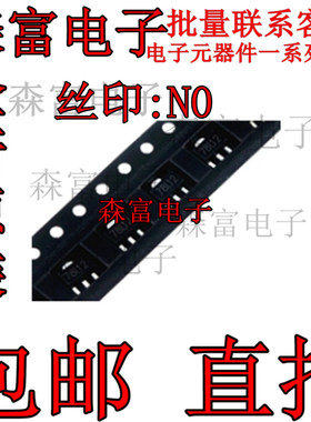 XC61CN3002PRN/电压检测器LDO/SOT-89丝印:N0