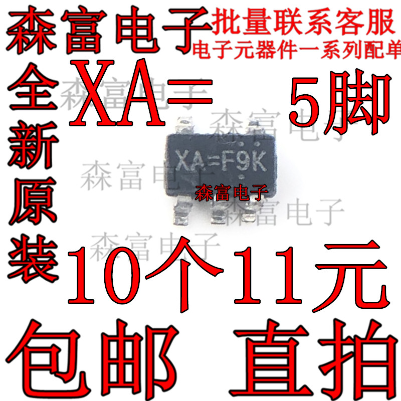 原装现货 RT9179GB RT9179PB SOT23-5贴片 稳压/电源芯片直拍