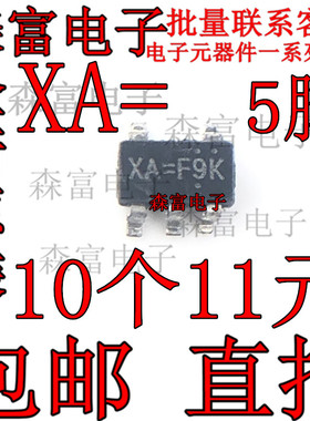 原装现货 RT9179GB RT9179PB SOT23-5贴片 稳压/电源芯片直拍