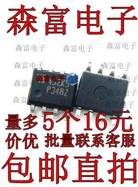 EUP3482 P3484 P3466A P3467A ADIR1 贴片 3484S DC-DC转换器