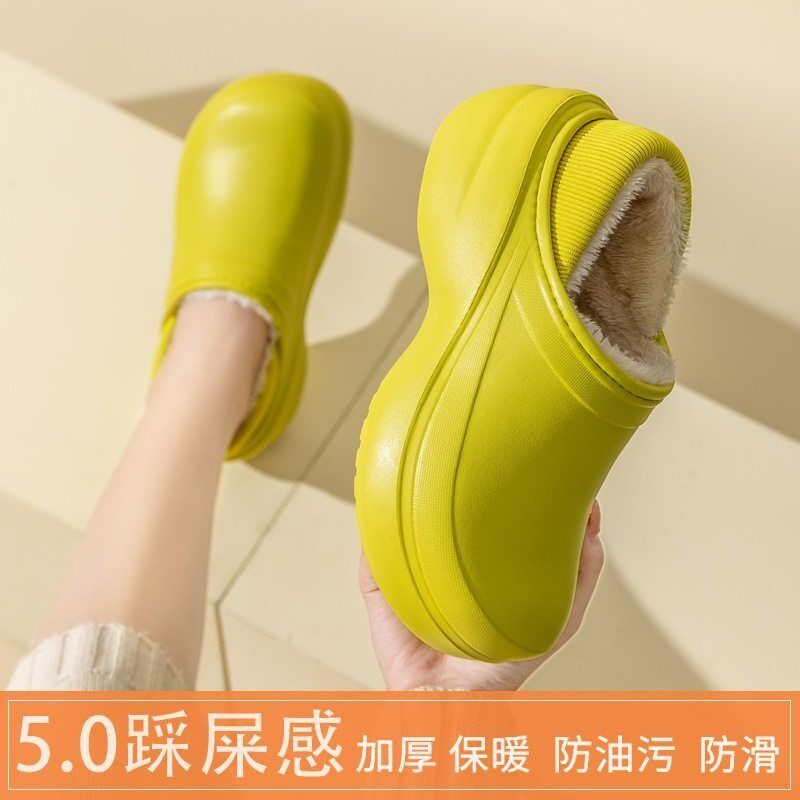 超厚底棉拖鞋包跟女士秋冬季保暖家居防水防滑室内毛绒情侣月子鞋