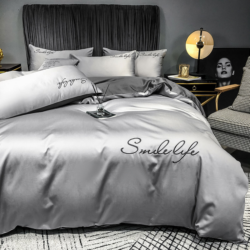 被子四件套带被芯枕芯七件套床上用品全套组合学生宿舍全套装单人,床上用品,化纤被,淘宝优惠券,粉丝福利购,淘宝优惠卷