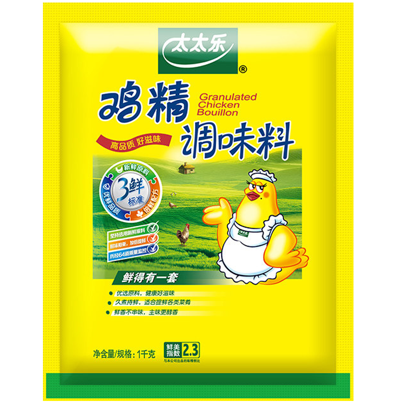 太太乐三鲜1000G火锅炒菜煲汤