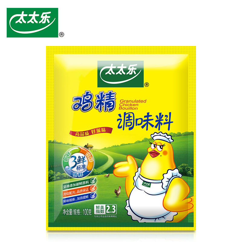 太太乐三鲜鸡精100g炒菜增鲜煲汤家庭味精调味料品
