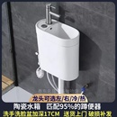 家用小户型全陶瓷带洗手盆蹲便器一体化冷热水龙头水箱蹲厕冲水箱