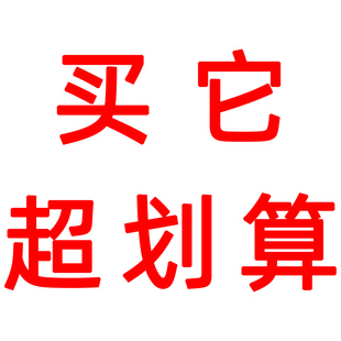 背心中大手提宿舍黑色垃圾袋一 动漫塑料袋用号厨房家用加厚手提式