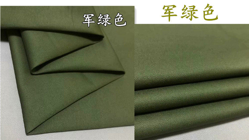 Cotton twill thickening Cotton Khaki spring and autumn Adidas Windbreaker work clothes ancient costume uniform apronin the Home Fabric , Cloth/Fabric/Manual diy Cloth fabric  category - from Buy2taobao.com to provide professional Taobao agent buy service