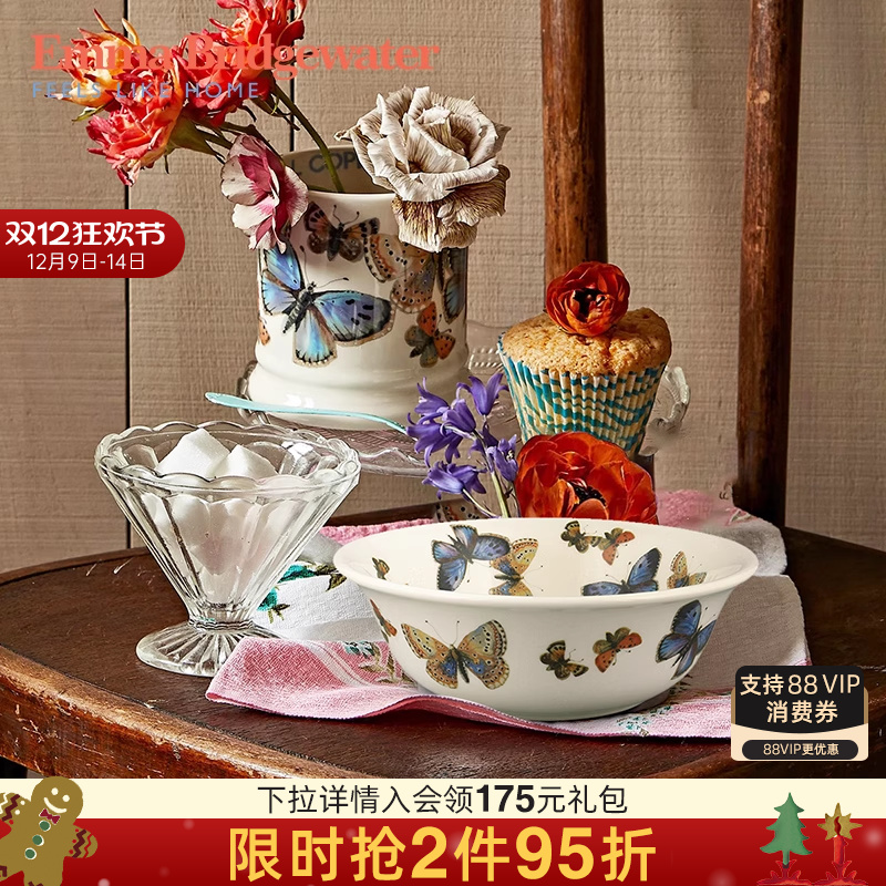 emma蓝蝴蝶系列陶瓷餐具