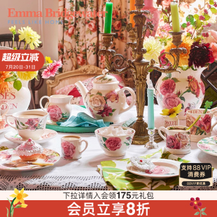 Bridgewater餐盘餐具陶瓷马克杯高级轻奢英国emmabrigewater Emma