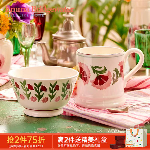 emma夏日花卉釉下彩餐具