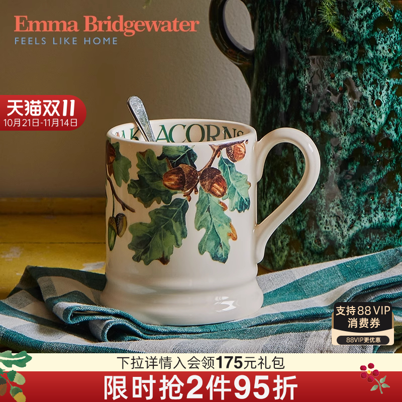 emma中号马克杯釉下彩