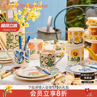 emmabridgewater夏日花卉马克杯餐盘釉下彩emmabrigewater