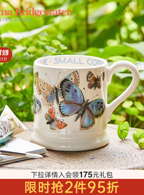 EmmaBridgewater马克杯陶瓷杯餐具餐盘高级感蓝蝴蝶新婚礼物送礼