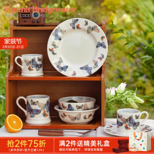 新婚礼物Emma Bridgewater马克杯咖啡杯陶瓷水杯餐碗餐具蓝蝴蝶