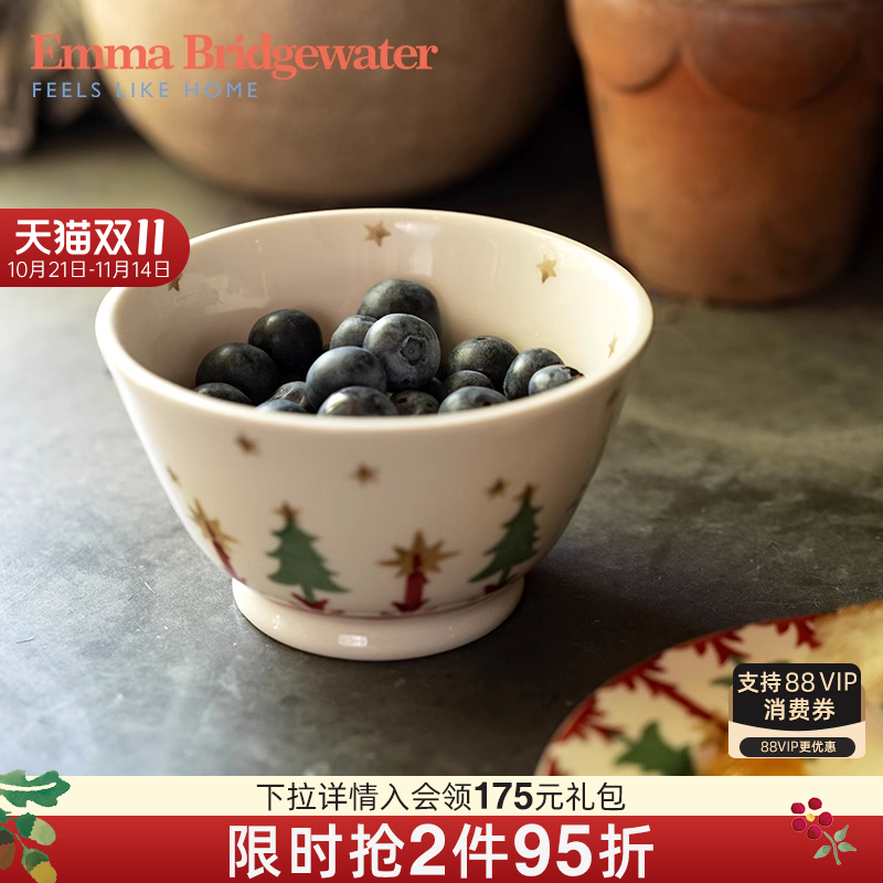 emma圣诞欢乐小号做旧碗