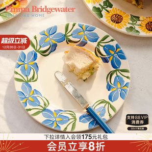 Emma Bridgewater鸢尾花8.5英寸餐盘陶瓷餐盘餐具emmabrigewater