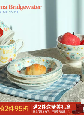 Emma Bridgewater盘马克杯釉下彩陶瓷餐具新婚礼物emmabrigewater