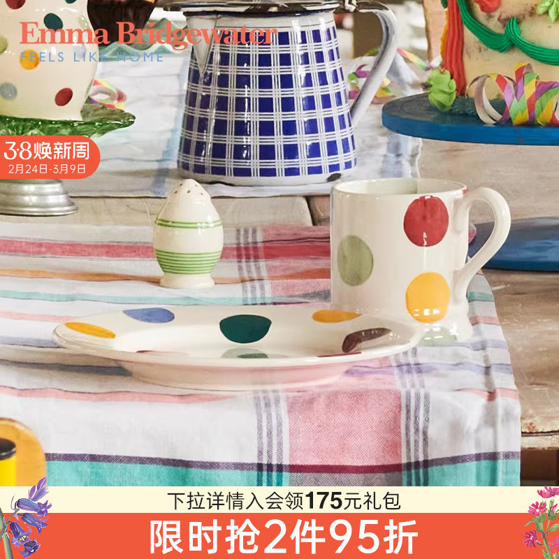 Emma Bridgewater陶瓷马克杯水杯餐盘餐碗餐具家用菜盘波点系列