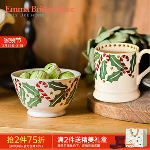 Emma Bridgewater圣诞节日陶瓷马克杯水杯餐盘餐具餐碗节日送礼