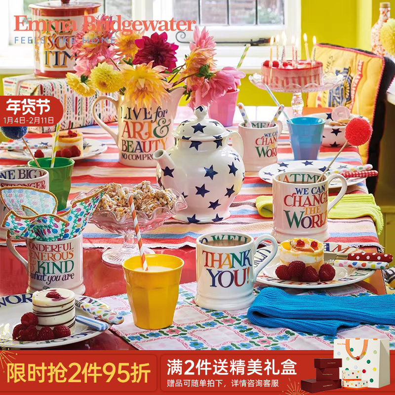 Emma Bridgewater马克杯彩虹吐司系列釉下彩咖啡杯陶瓷水杯送礼,餐饮具,马克杯,淘宝优惠券,粉丝福利购,淘宝优惠卷