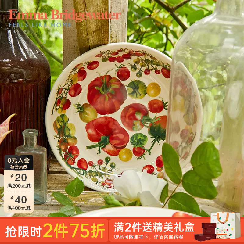 Emma Bridgewater意面碗陶瓷碗釉下彩餐具碗家用emmabrigewater