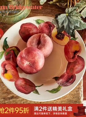 Emma Bridgewater桃子汤盘釉下彩餐盘餐具春新款emmabrigewater