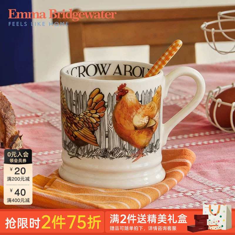 Emma Bridgewater下蛋母鸡中号马克杯咖啡杯釉下彩陶瓷水杯送礼