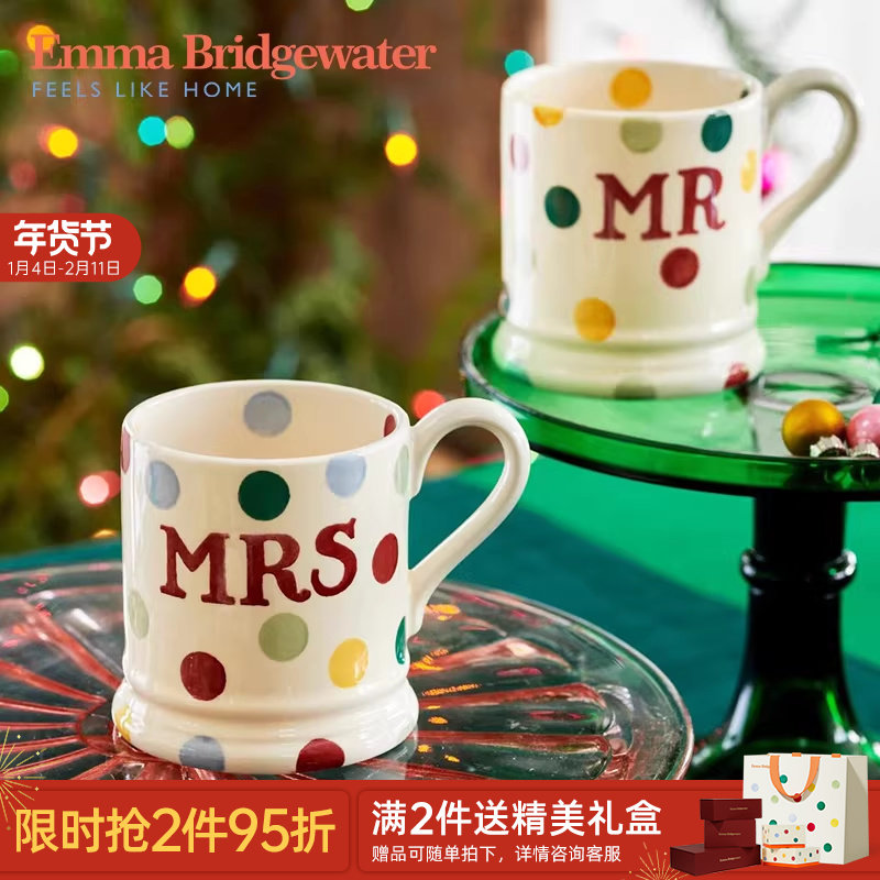 EmmaBridgewater情侣陶瓷对杯马克杯咖啡杯送人新婚礼物釉下彩,餐饮具,杯子套装/情侣对杯,淘宝优惠券,粉丝福利购,淘宝优惠卷