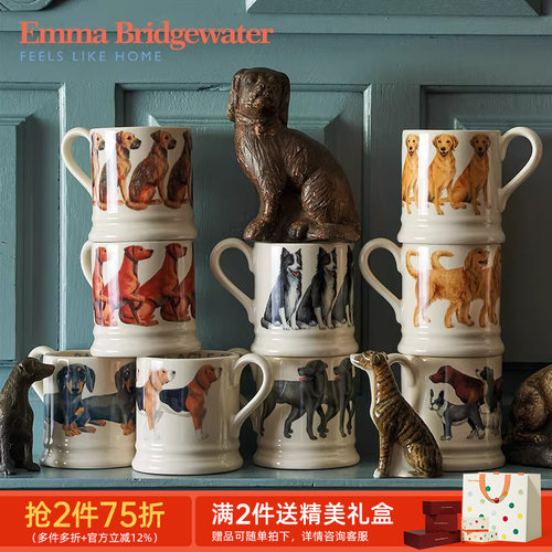 Emma陶瓷猫咪咖啡马克杯