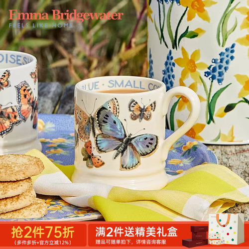 emma蓝蝴蝶系列陶瓷送礼餐具