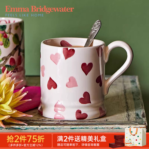 emma爱心釉下彩陶瓷水杯
