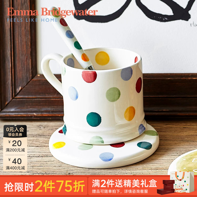Emma Bridgewater波点小号马克杯咖啡杯陶瓷水杯女生高颜值送人