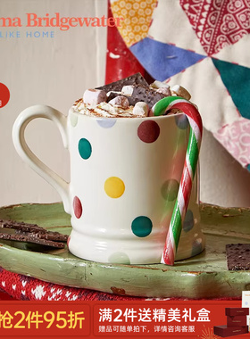 Emma Bridgewater波点马克杯陶瓷杯新婚礼物水杯emmabrigewater
