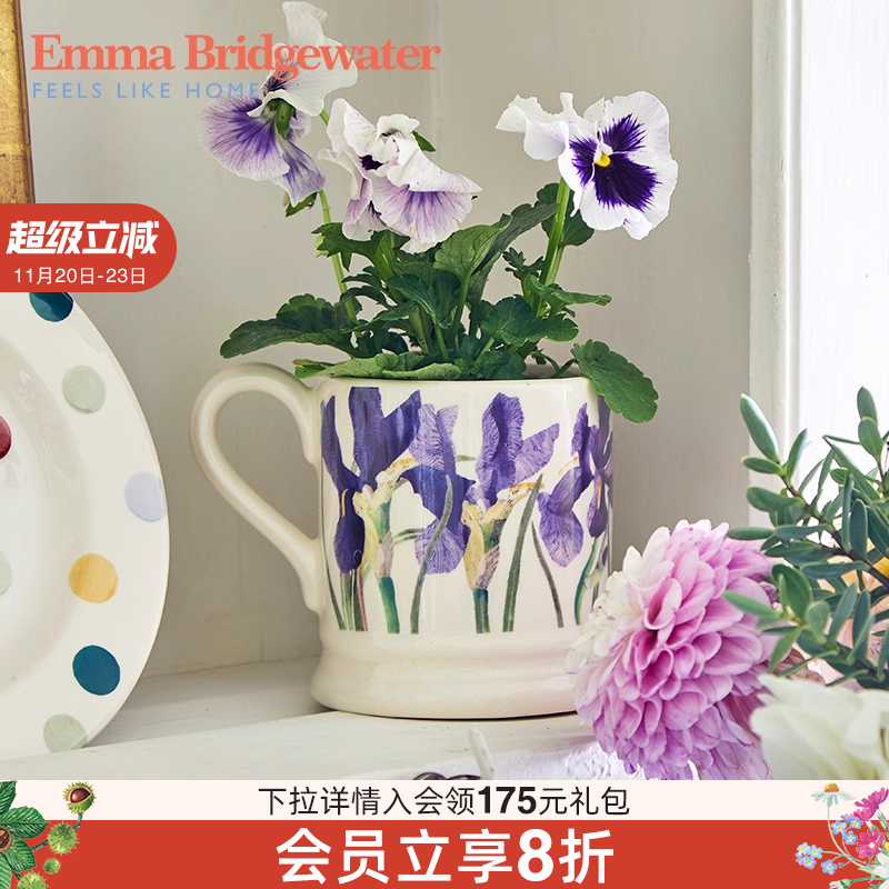 EMMA花朵釉下彩陶瓷马克杯