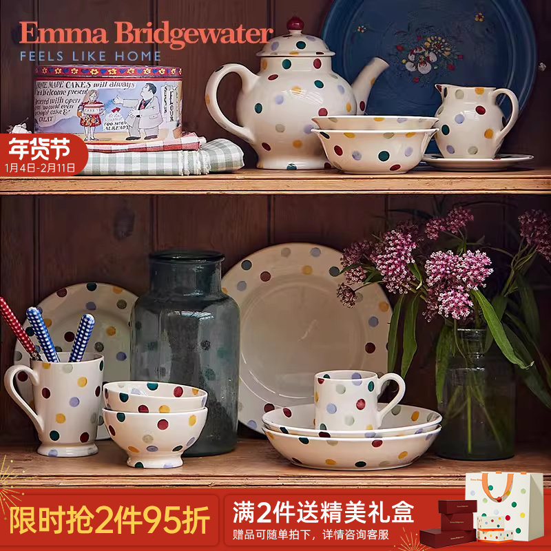 Emma Bridgewater马克杯咖啡杯水杯波点麦片碗盘陶瓷餐具餐碗餐盘,餐饮具,碗,淘宝优惠券,粉丝福利购,淘宝优惠卷