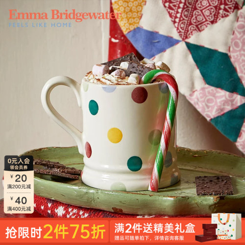 Emma赵露思同款水杯陶瓷马克杯