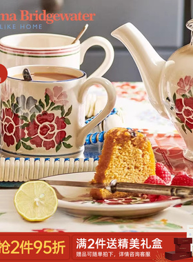 Emma Bridgewater古典玫瑰餐马克杯盘餐碗釉下彩emmabrigewater