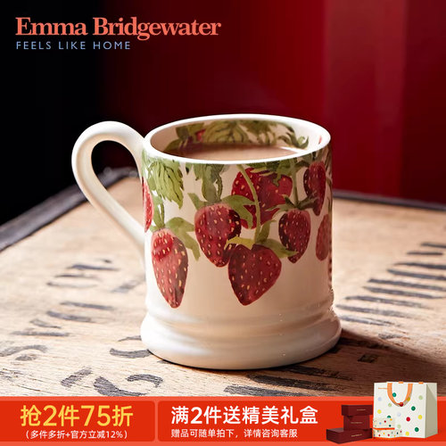 emma草莓釉下彩中号马克杯