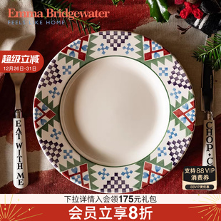 Emma Bridgewater新婚被子8.5英寸餐盘餐具釉下彩emmabrigewater