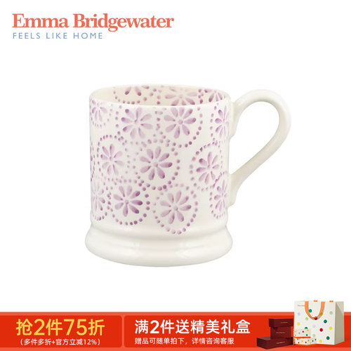 emma梅花雏菊斑点中号马克杯
