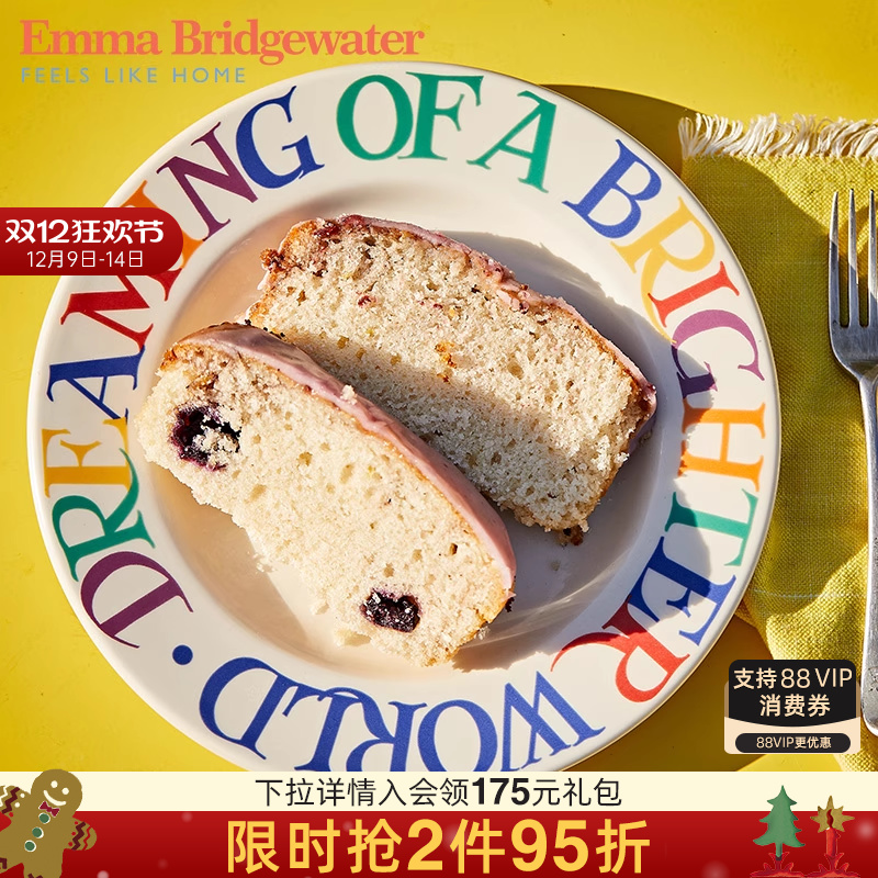 EmmaBridgewater陶瓷餐盘