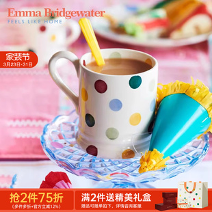 Emma Bridgewater陶瓷马克杯咖啡杯陶瓷水杯礼物水杯女生高颜值