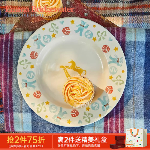 Emma8.5英寸陶瓷陶瓷餐盘