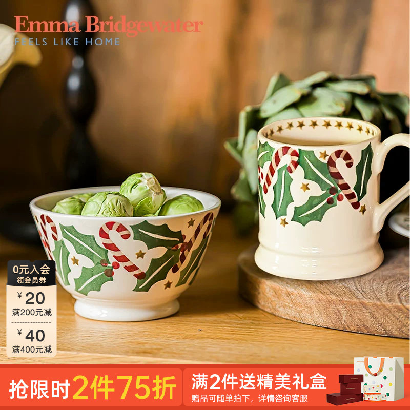 Emma Bridgewater圣诞节日陶瓷马克杯水杯餐盘餐具餐碗节日送礼