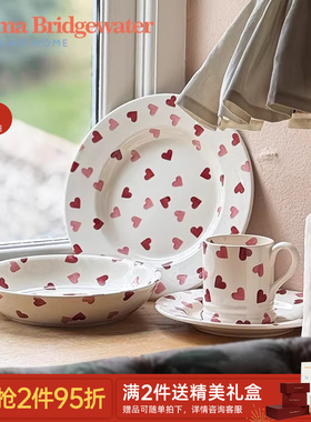 Emma Bridgewater陶瓷马克杯咖啡杯餐盘新婚礼物emmabrigewater