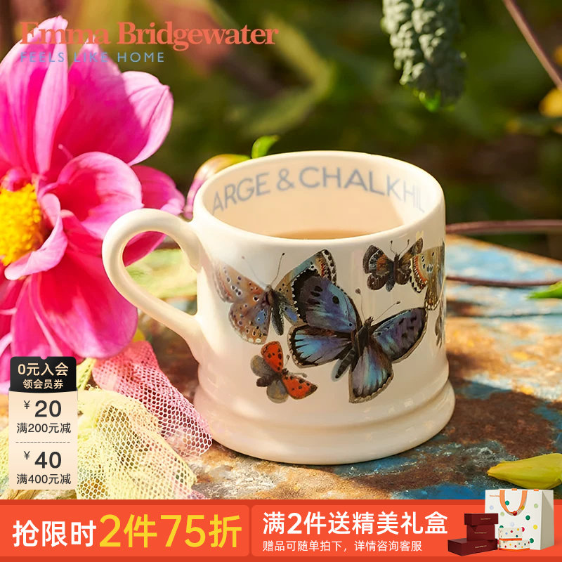 Emma Bridgewater蓝蝴蝶小号马克杯釉下彩咖啡杯陶瓷水杯26春新款