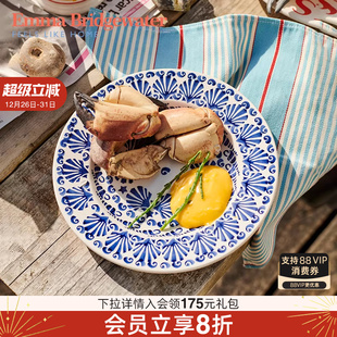 Emma Bridgewater蓝色贝壳8.5英寸盘子釉下彩餐盘emmabrigewater