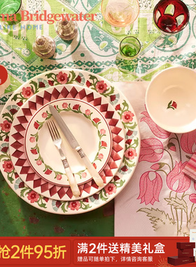 Emma Bridgewate夏日花卉马克杯釉下彩餐具餐盘emmabrigewater