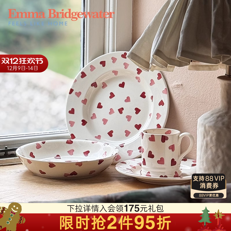 Emma Bridgewaterմ˱ȱ»emmabrigewater 144Ԫ