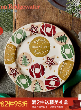 Emma Bridgewater6.5英寸盘子餐盘英国新婚礼物emmabrigewater